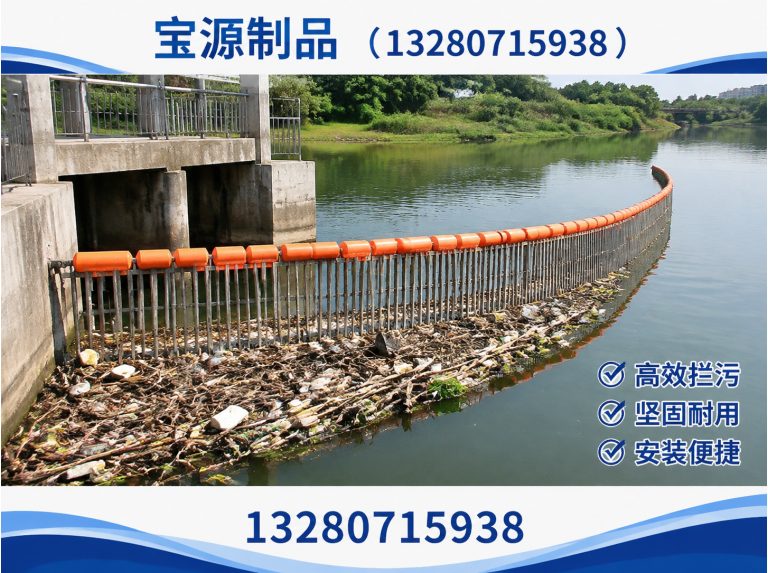 高密市拦污屏展示图
